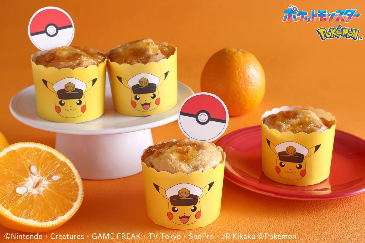 ポケモン