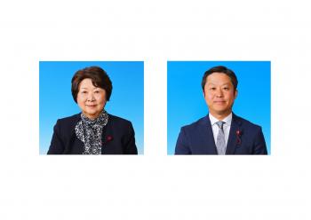 正副