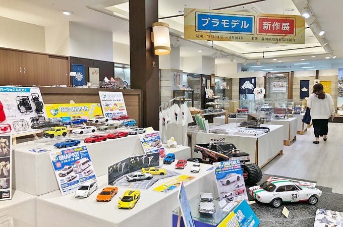 展示会の様子