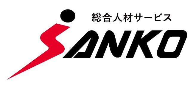 三幸コーポレーションロゴデータ