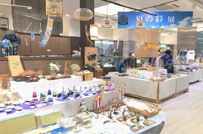 展示会