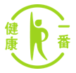 健康一番ロゴ