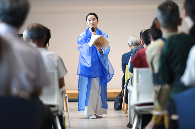 miyagishimaharuka