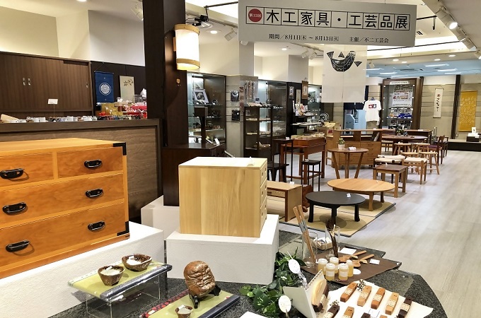 展示会①