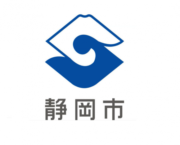 静岡市市章