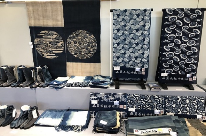 展示会