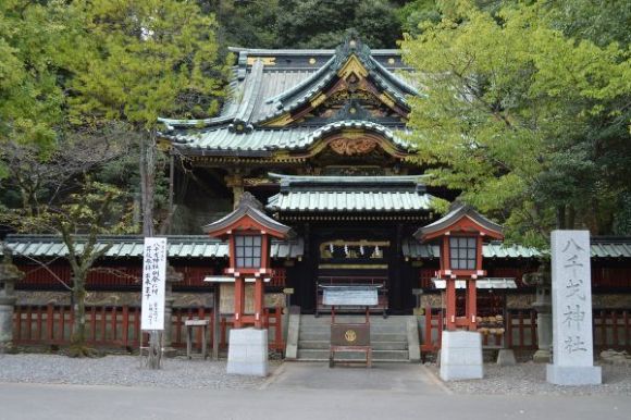 八千戈神社