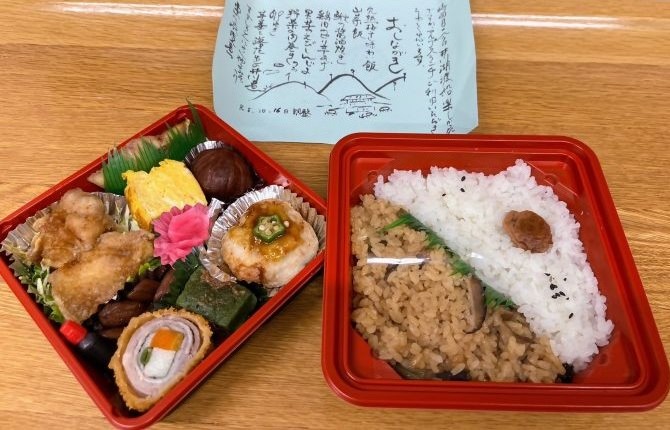 過去のお弁当
