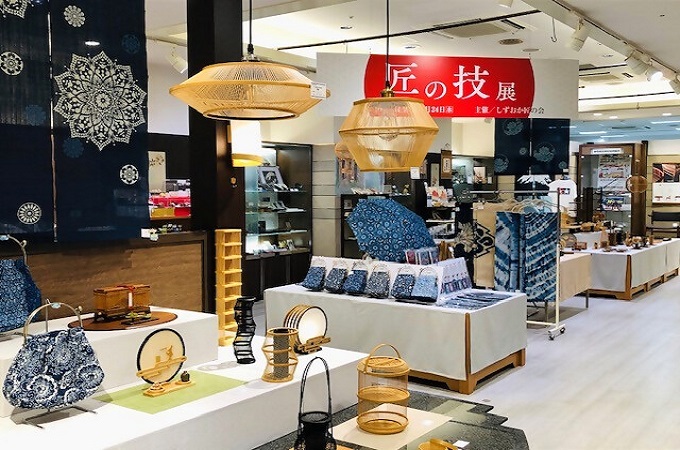 展示会