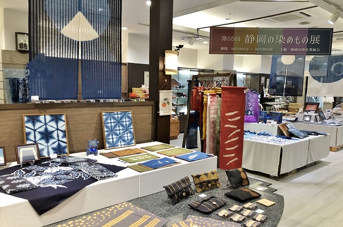 展示会
