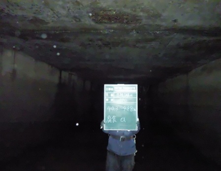 優先箇所以外調査状況3