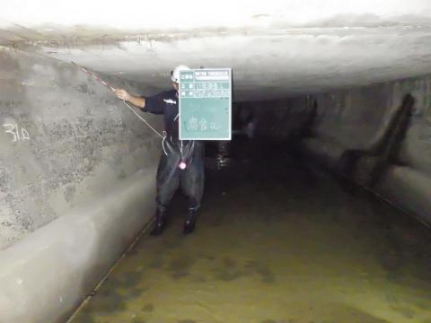 調査状況1