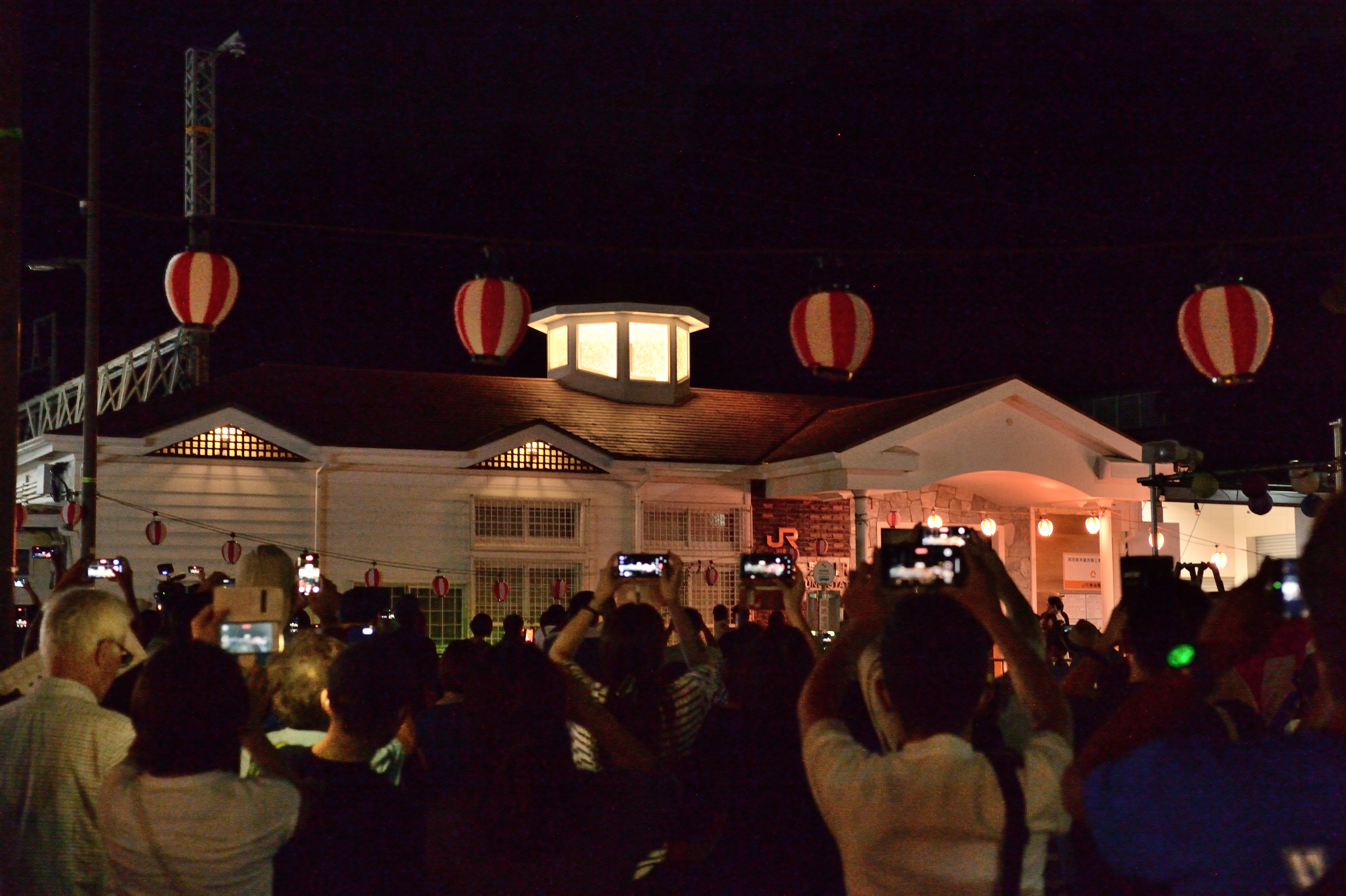 用宗駅さよならの夜祭