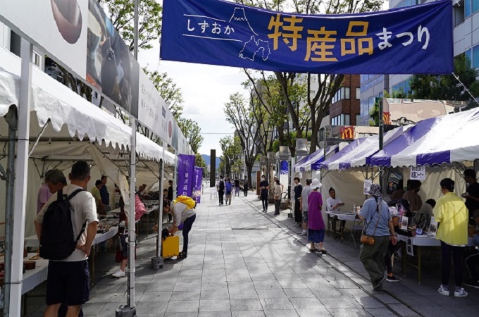 特産品まつり