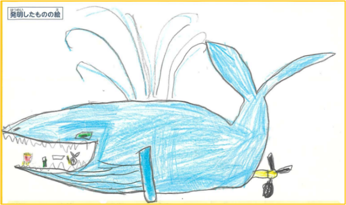 ごみ食べくじら