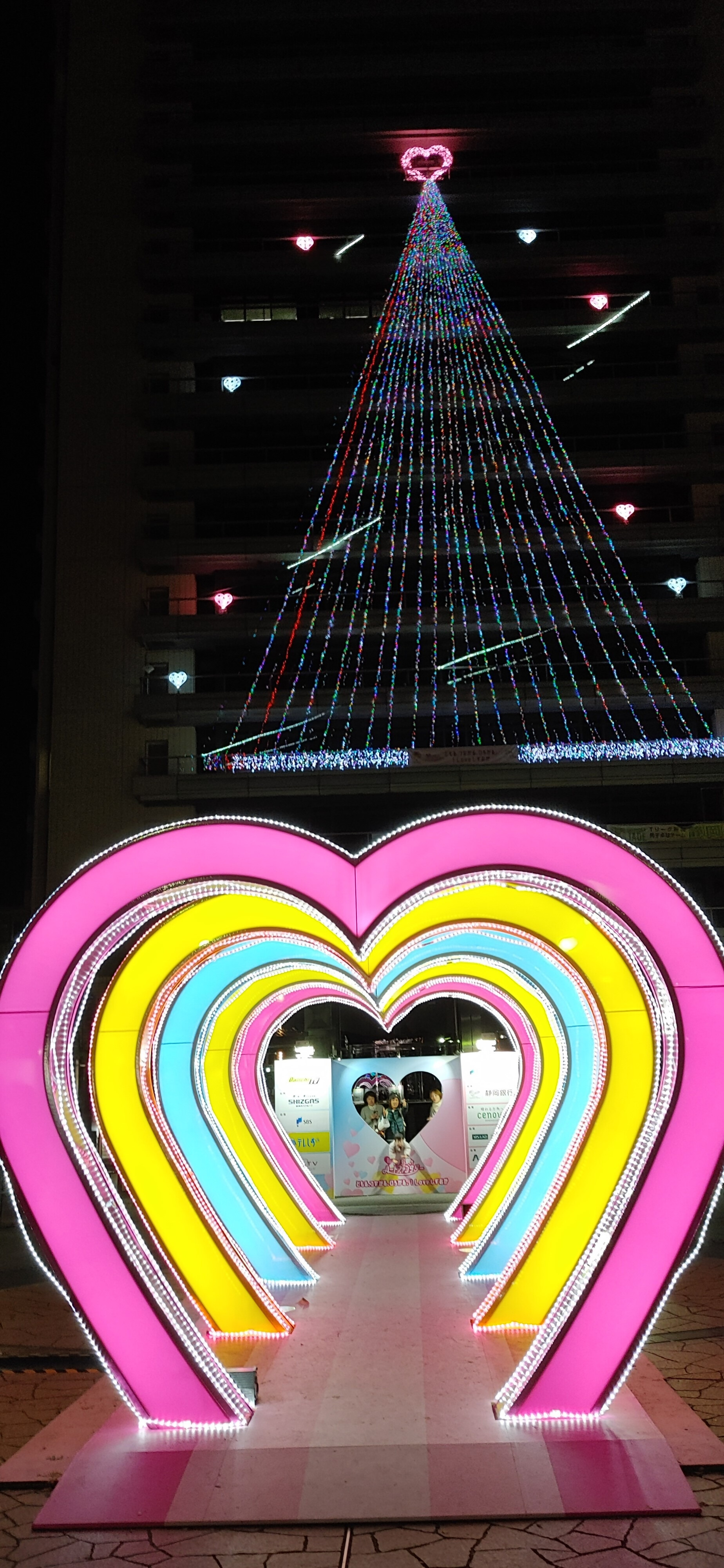 輝くイルミネーション