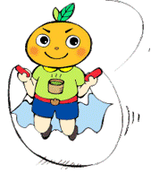 チャレンジくん