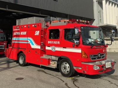 港北救助1（斜め前方からの写真）