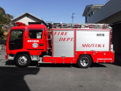 小島1（側面からの写真）