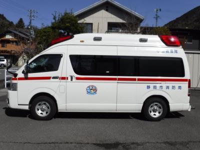 小島救急1（側面からの写真）