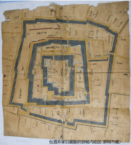 伝酒井家旧蔵駿府御城内絵図