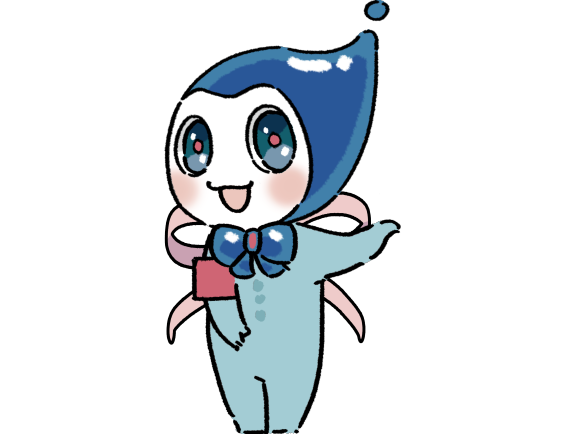 しずおか水ビジョンの改訂（案）について