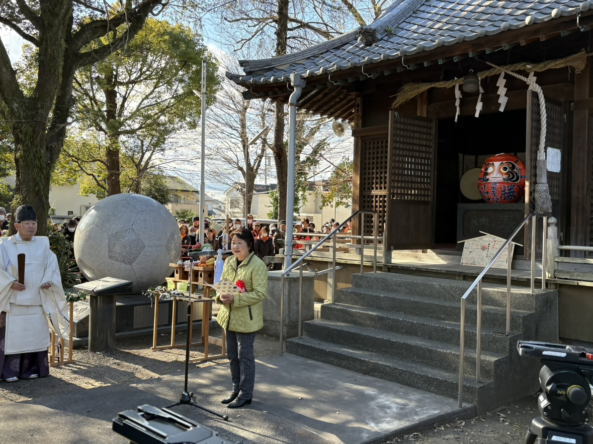 エスパルス必勝
