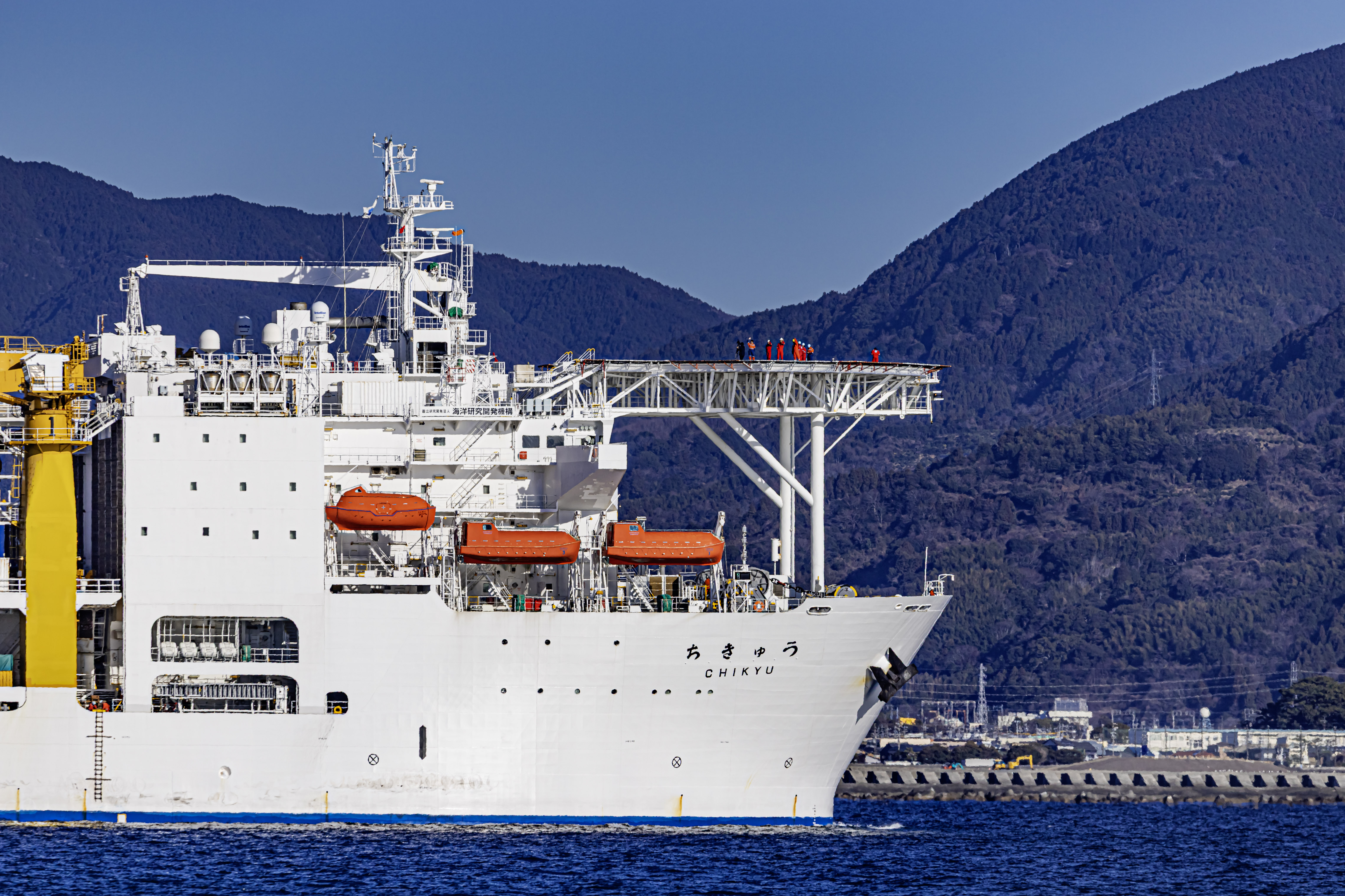 ちきゅう出航