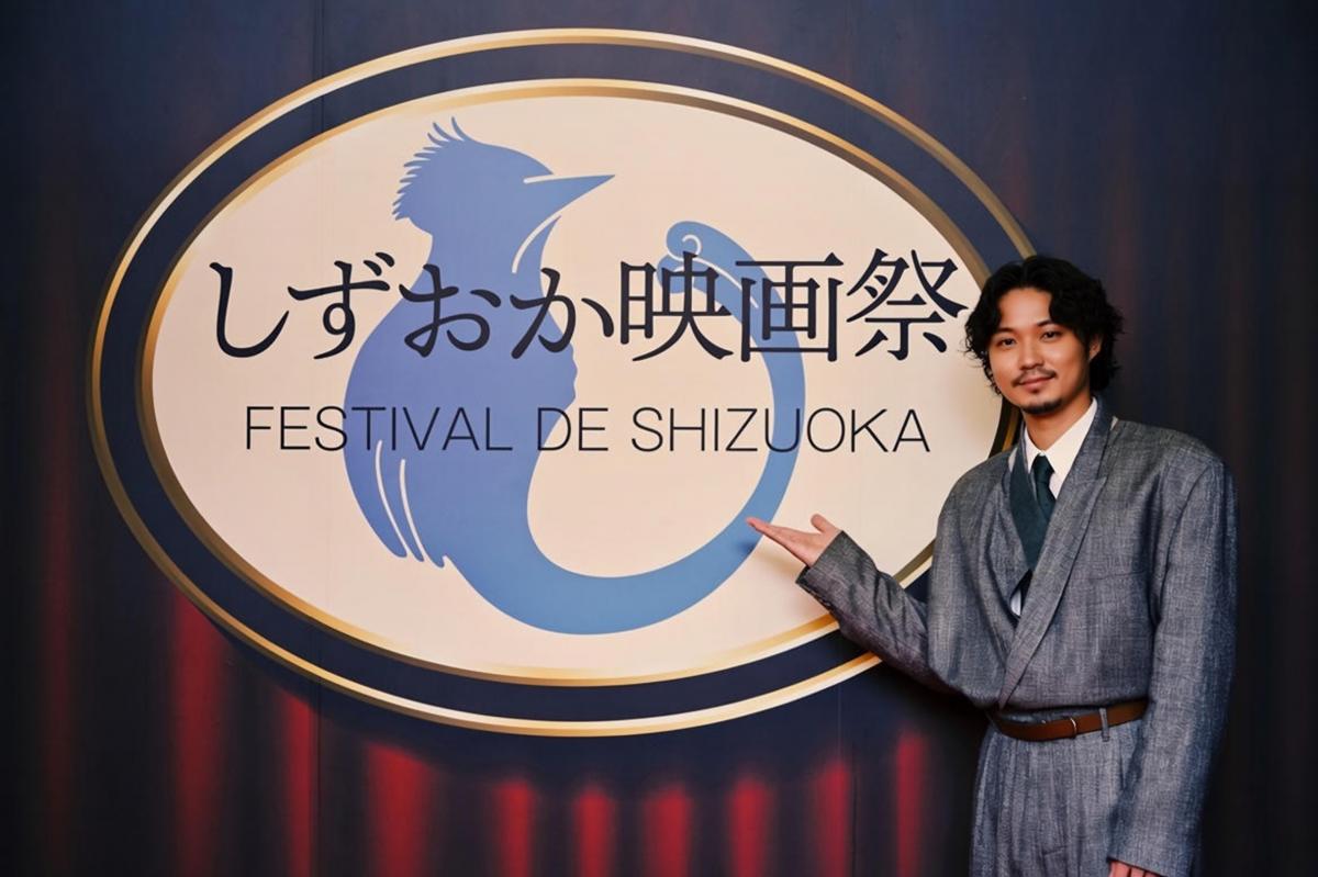 festivaldeshizuoka