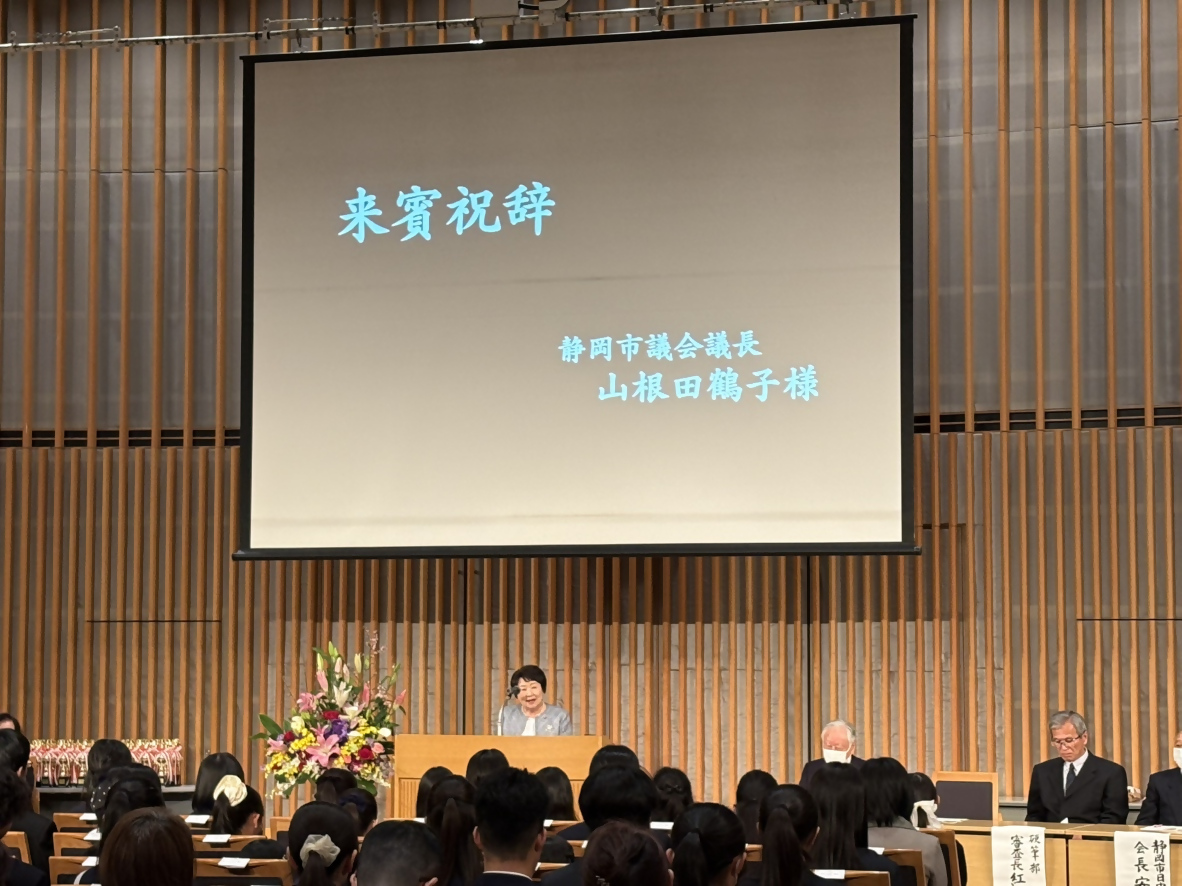 橘花書道展表彰式