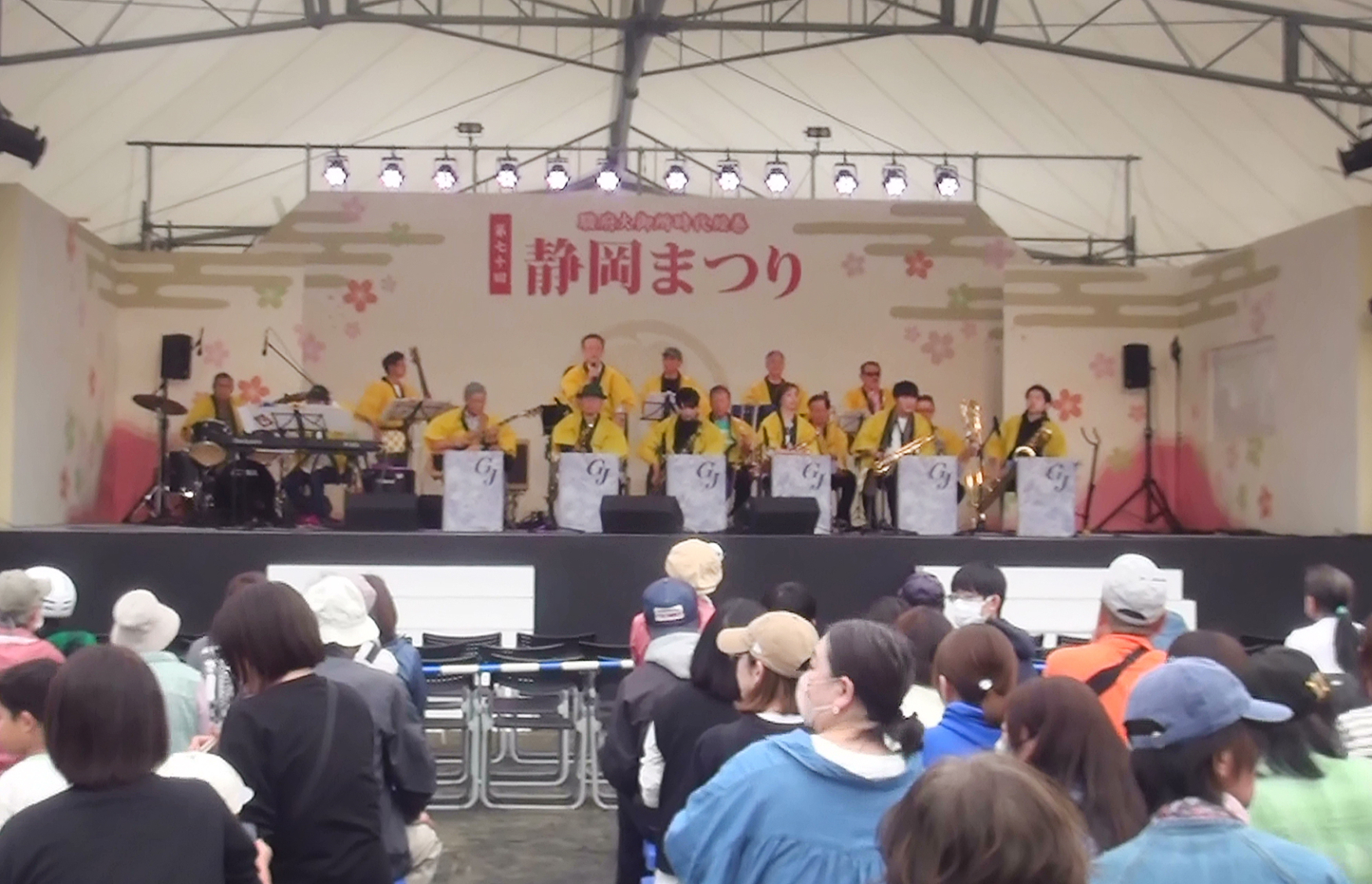 静岡まつり賑わう