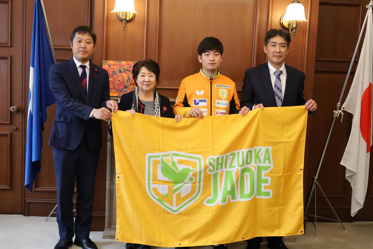 ジェイド