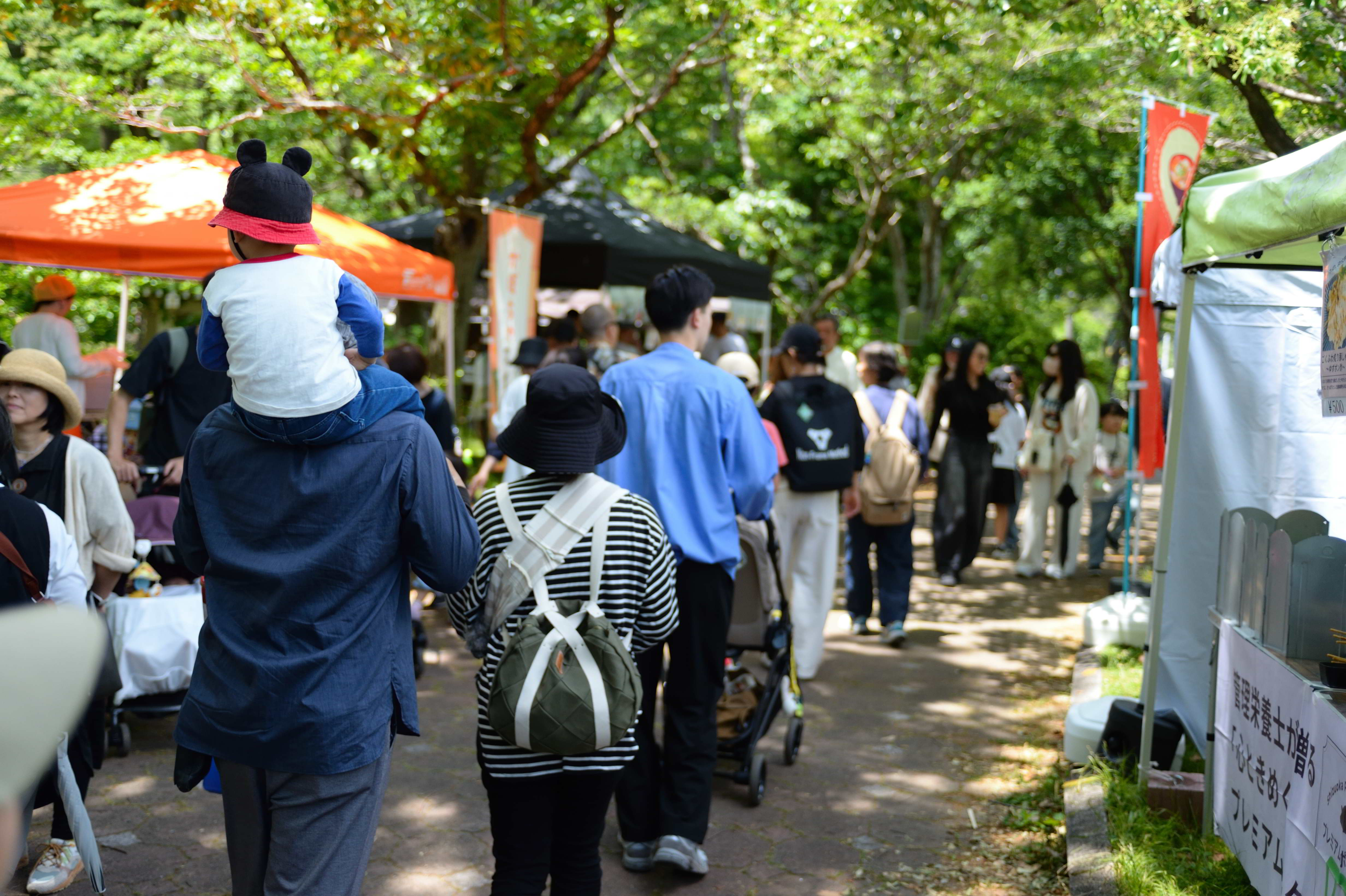 城北公園マルシェ