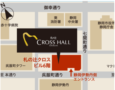 周辺地図