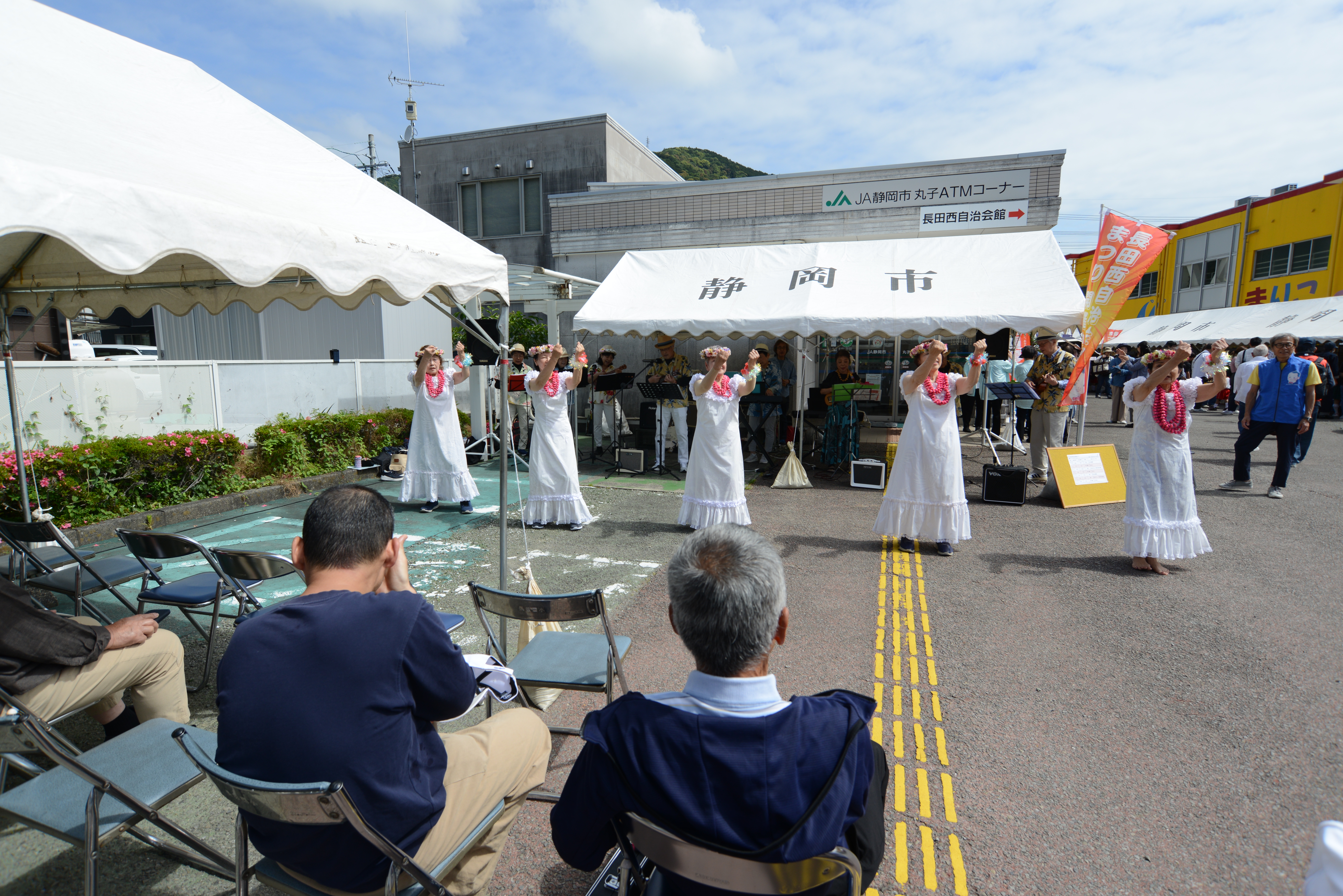 自治会館まつり