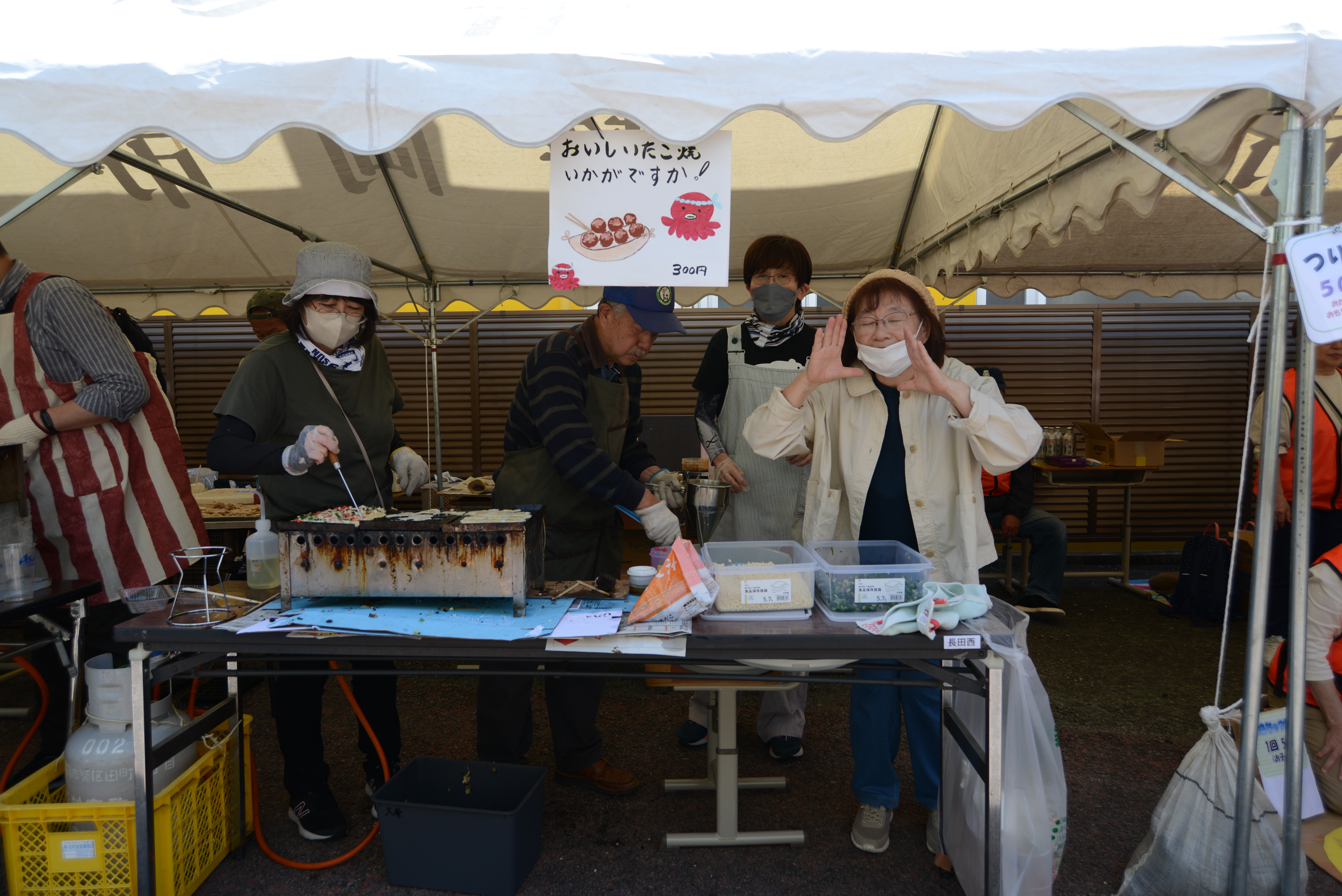 自治会館まつり