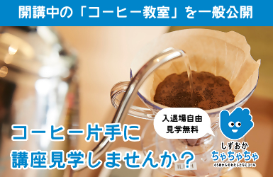 kohigzou