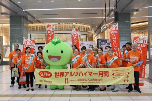 街頭キャンペーン