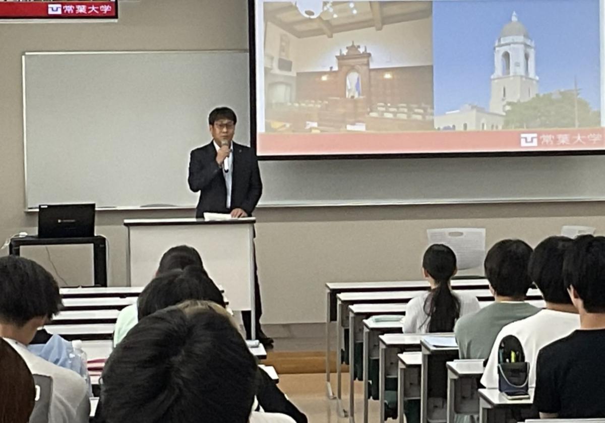 常葉大学法学部学生との意見交換に出席している様子