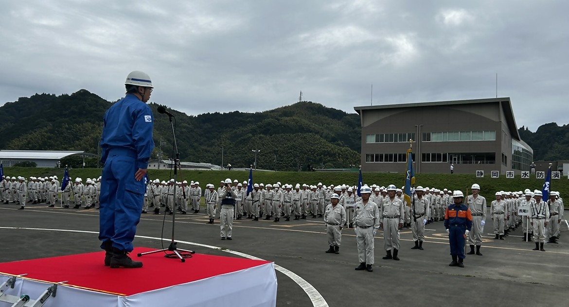 静岡市水防演習に出席している様子