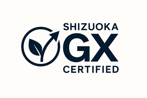 静岡市しずおかGX事業者認証マーク