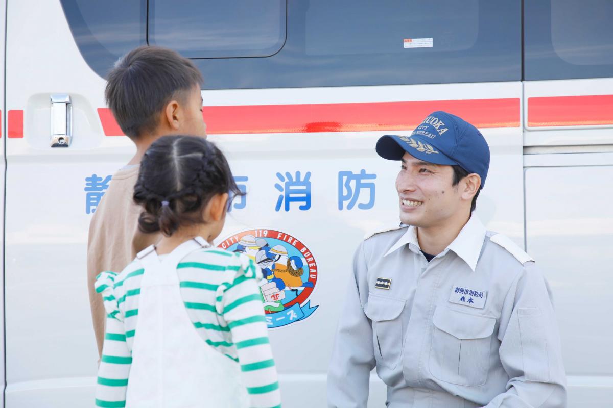 市民と救急