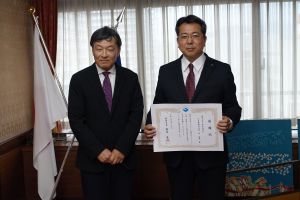 綜企画設計感謝状贈呈式