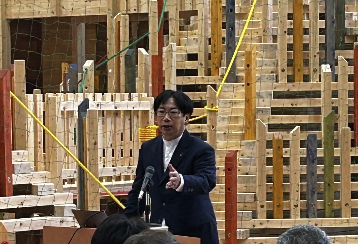 木