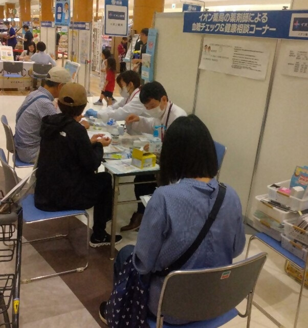 血糖測定の様子