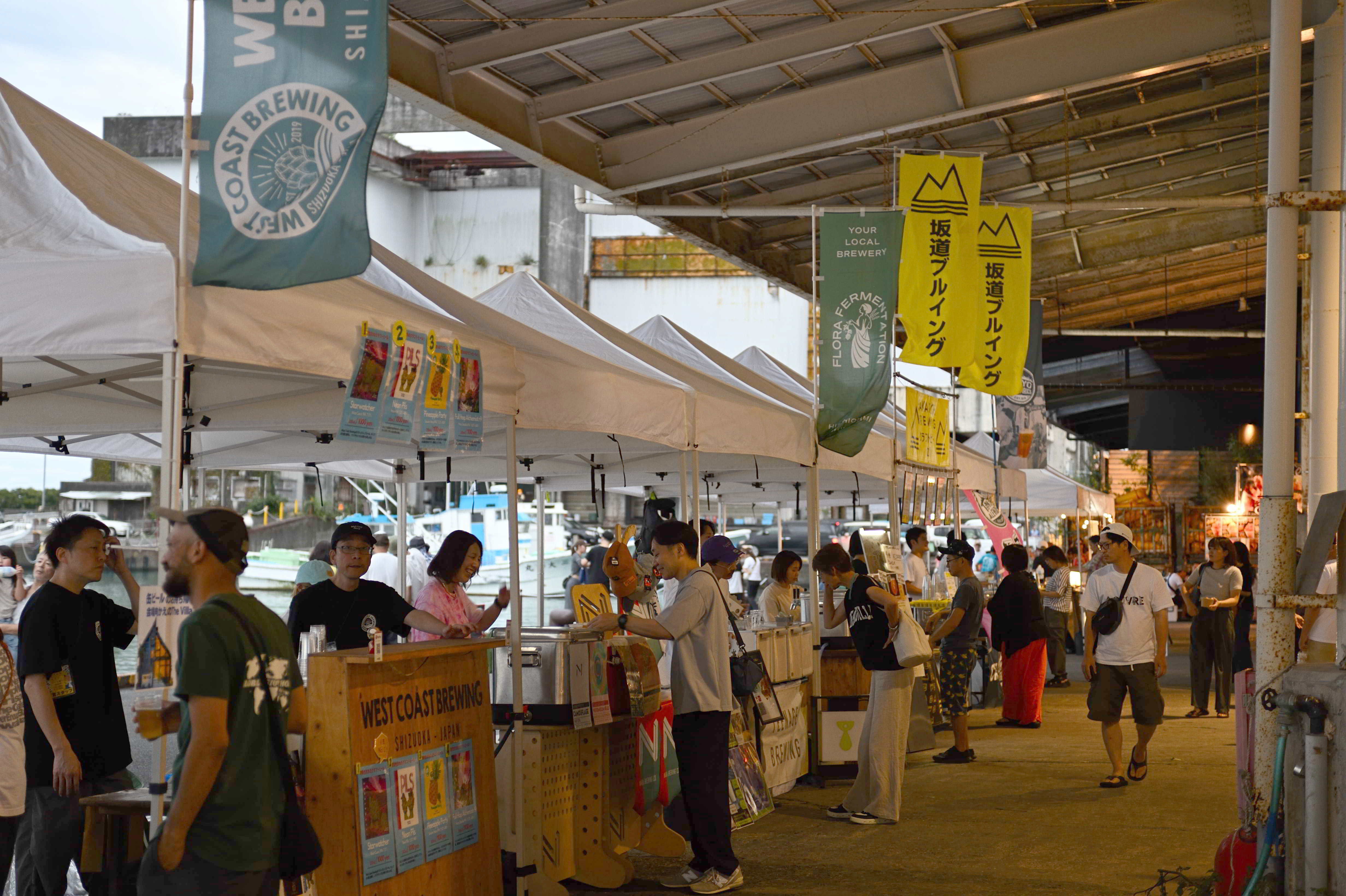 もちむねみなとビール祭り
