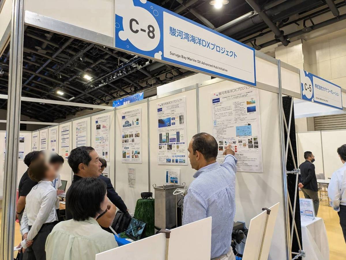 blueexpo1B