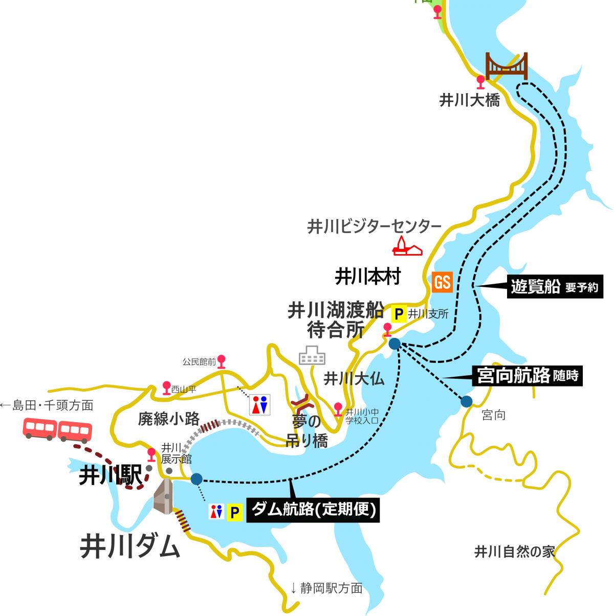 渡船航路図