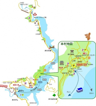 遊歩道井川支所駐車場案内図。