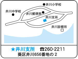 井川支所マップ